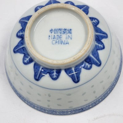 Blue White Chinese Porcelain Bowl & Spoon Set Rice Grain Motif