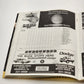1988 Pittsburg Pirates Scorecard Vs Montreal Expos Unscored Clean Vintage MLB
