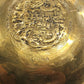Chinese Solid Brass Engraved Bowl Dragon Phoenix Design 10"x4" MCM Vintage