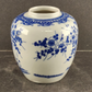 Cherry Blossom Vase Blue White Ginger Jar Porcelain 4" Tall Japan Vintage