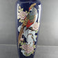 Toyo Kutani Cobalt Blue Vase Japan 10.5" Gold Inlay Peacock Flowers Vintage