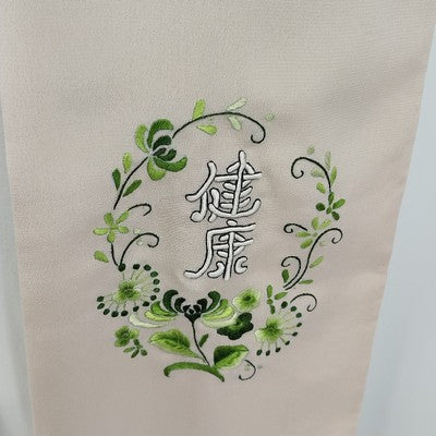 Beige Silk Scarf 10.5"x52" Embroidered Flower Chinese Letters Fringed Edge China