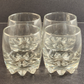 Set of 4 Bormioli Rocco Rocks High Ball Clear Scotch Glasses 8 oz Vintage