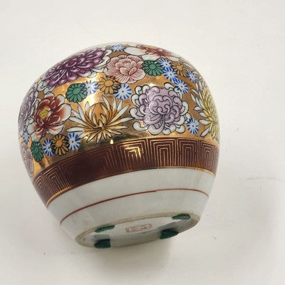 Gold Imari Ginger Jar Kutani Chrysanthemum Japan Hand Painted 5"