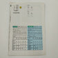 Butterick 5226 Vintage Sewing Pattern 1990 Uncut Misses Loose Pants Size XS-S-M