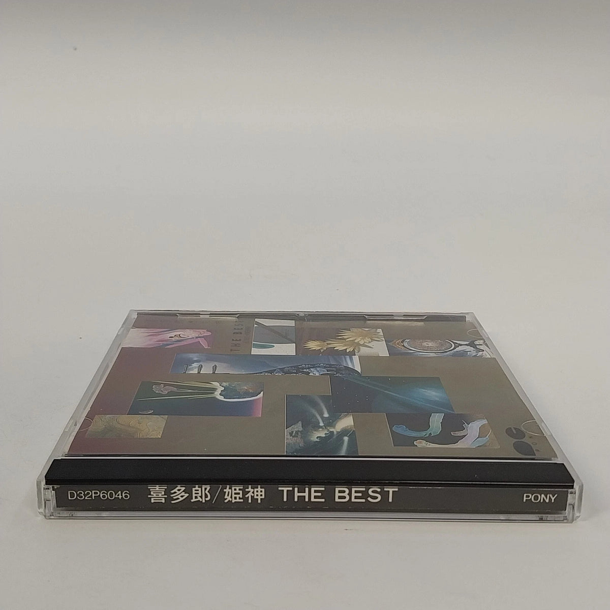 Kitaro Himekami The Best Pony Records D32P6046 Japanese CD 16 Tracks Stereo 1986