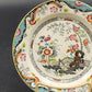 Ridgway Anglesey Bread & Butter Plate 6.75" Chinoiserie Imari Colors