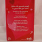 2001 Valentine Wishes Barbie Doll New Vintage Mattel Boxed NIB Hearts Pink Dress