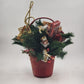Pine Basket Christmas Centerpiece 15" Pinecone Greenery w Gifts & Music Symbols
