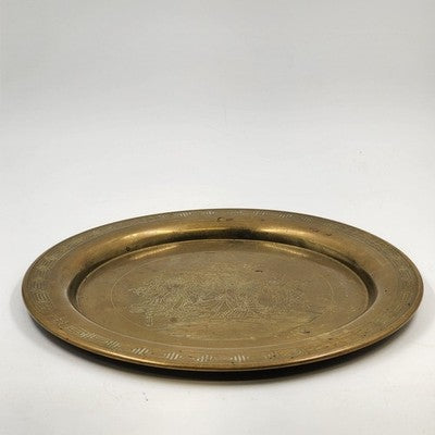Asian Engraved Brass Serving Tray 12.75" Etched Women Hong Kong Wall Art