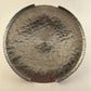 Bowl Hand Wrought By Rodney Kent Hammered Aluminum Tulip Topped Lid Dinnerware