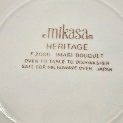 Mikasa Heritage F2006 Imari Bouquet Round Serving Platter with Scalloped Edge 8"