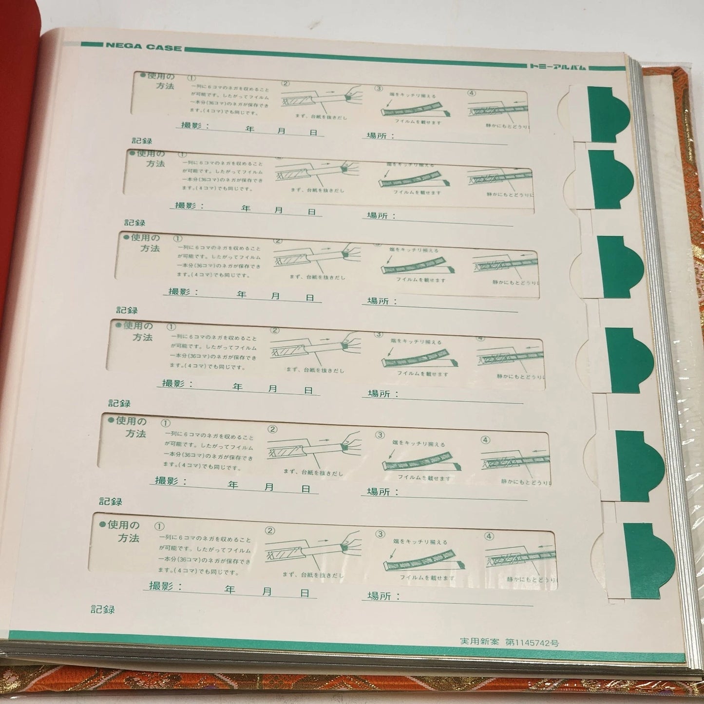 Japanese Nishijin-ori Fabric Photo Album Red Gold Silk Metallic Brocade NEW