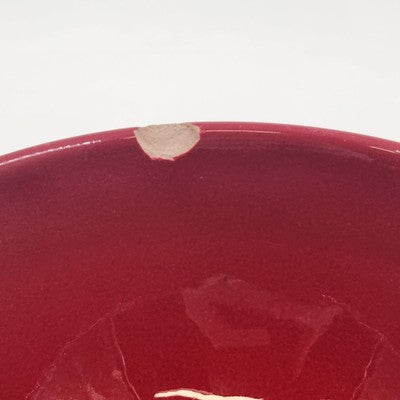 Waechtersbach Fun Factory Red Cherry Cereal Bowl 6" Germany 8926803 Minor Chip