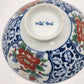 Set 2 Otagiri Japanese Arita Asian Imari Rice Bowl Blue Red Floral Motif 1960s