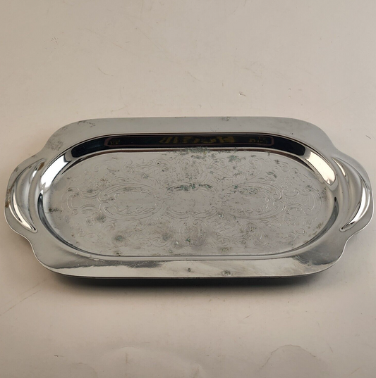 Vintage Silver Plated Engraved Serving Tray with Handles 10"x6"