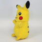 Pokémon Pikachu Plush Doll Stuffed Toy 12" Soft Collectible Vintage No Tail