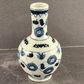 Chinese Porcelain Bud Vase Blue White Round 3" Across x 5.75" Tall Vintage