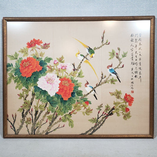 Chinese Wall Art Colorful Birds on Flowering Peony Bush w Chinese Prayer 31"x25"