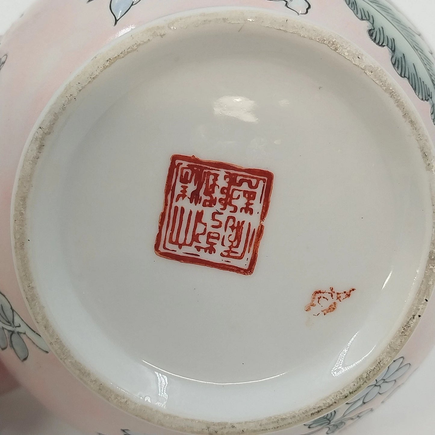 Chinese Hand Painted Porcelain Covered Bowl Pink Blue Floral Ginger Pot Jar Vtg