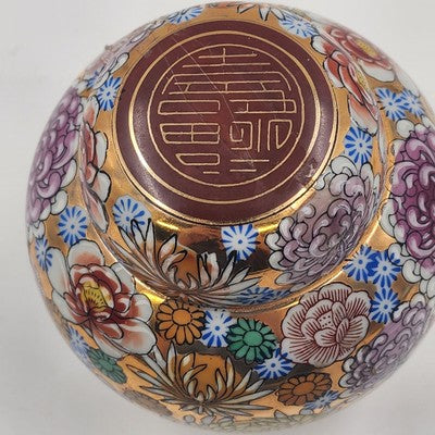 Gold Imari Ginger Jar Kutani Chrysanthemum Japan Hand Painted 5"