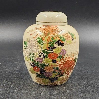 Toyo Japan Chrysanthemum Ginger Jar w/ Lid 5.75" Ceramic Gold Trim Crazed Glaze