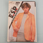 Simplicity ESP 9974 Vintage Sewing Pattern Misses Unlined Blazer Size 16 18 20