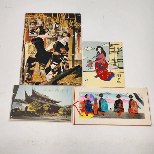 Lot of Vtg Asian Postcards Photo Cards Raised Card E 1960s Paper Ephemera Travel