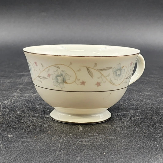 4 English Garden Footed Cups Coffee Tea Fine China of Japan 1221 3.5"d x 2.5"h