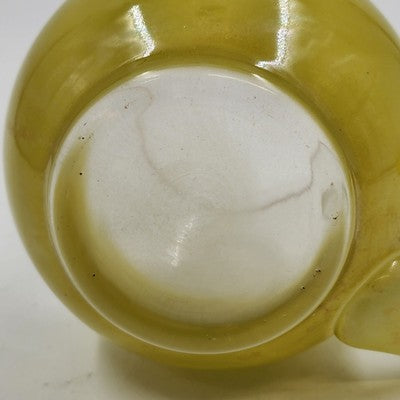 Blendo Yellow to Clear Pitcher w/ Gold Band Ice Lip WV Glass 6.25"x4"