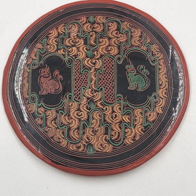 Vintage Lacquerware Coaster Set – 6 Matching Ceramic Foo Dog Coasters in Black, Red & Gold with Storage Box – Asian Guardian Lion Motif