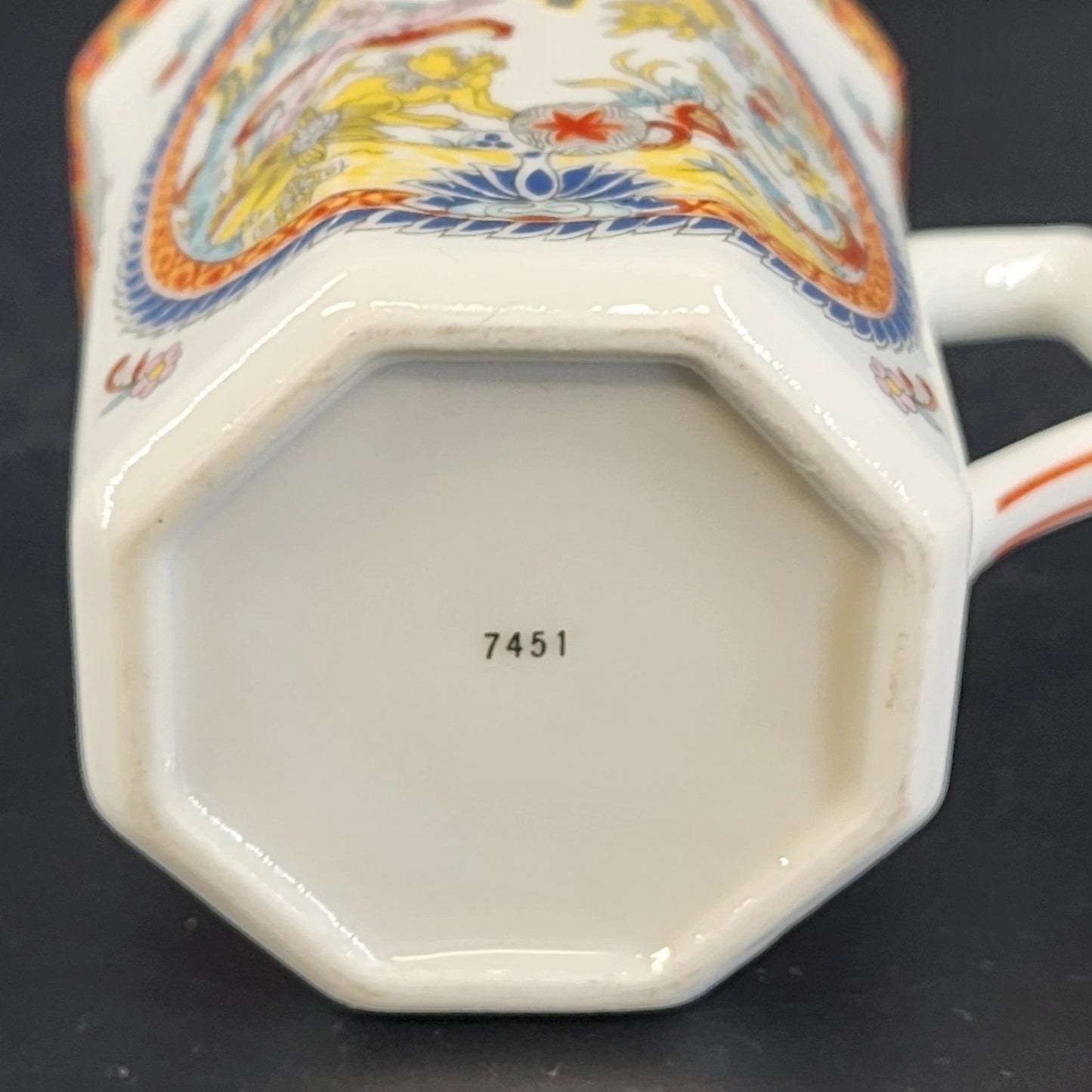 Vintage Lenwile Ardalt Chinoiserie Medallion Coffee Cup Japan