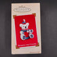 Hallmark Keepsake Christmas Ornament 2003 BEARING THE COLORS Fabric Wood & Metal