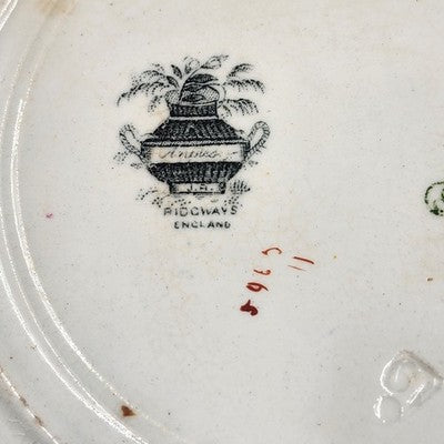 Ridgway Anglesey Bread & Butter Plate 6.75" Chinoiserie Imari Colors