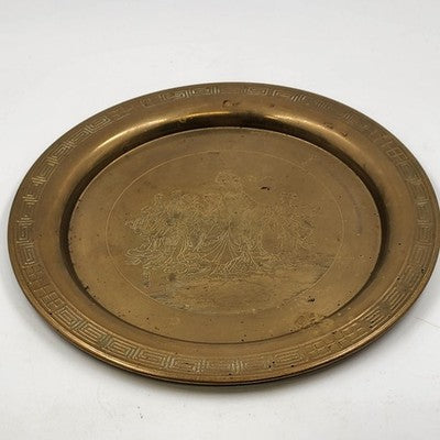 Asian Engraved Brass Serving Tray 12.75" Etched Women Hong Kong Wall Art