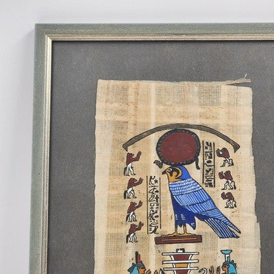Framed Egyptian Papyrus Painting God Ra Hieroglyphs Tschunko W. Germany Vintage