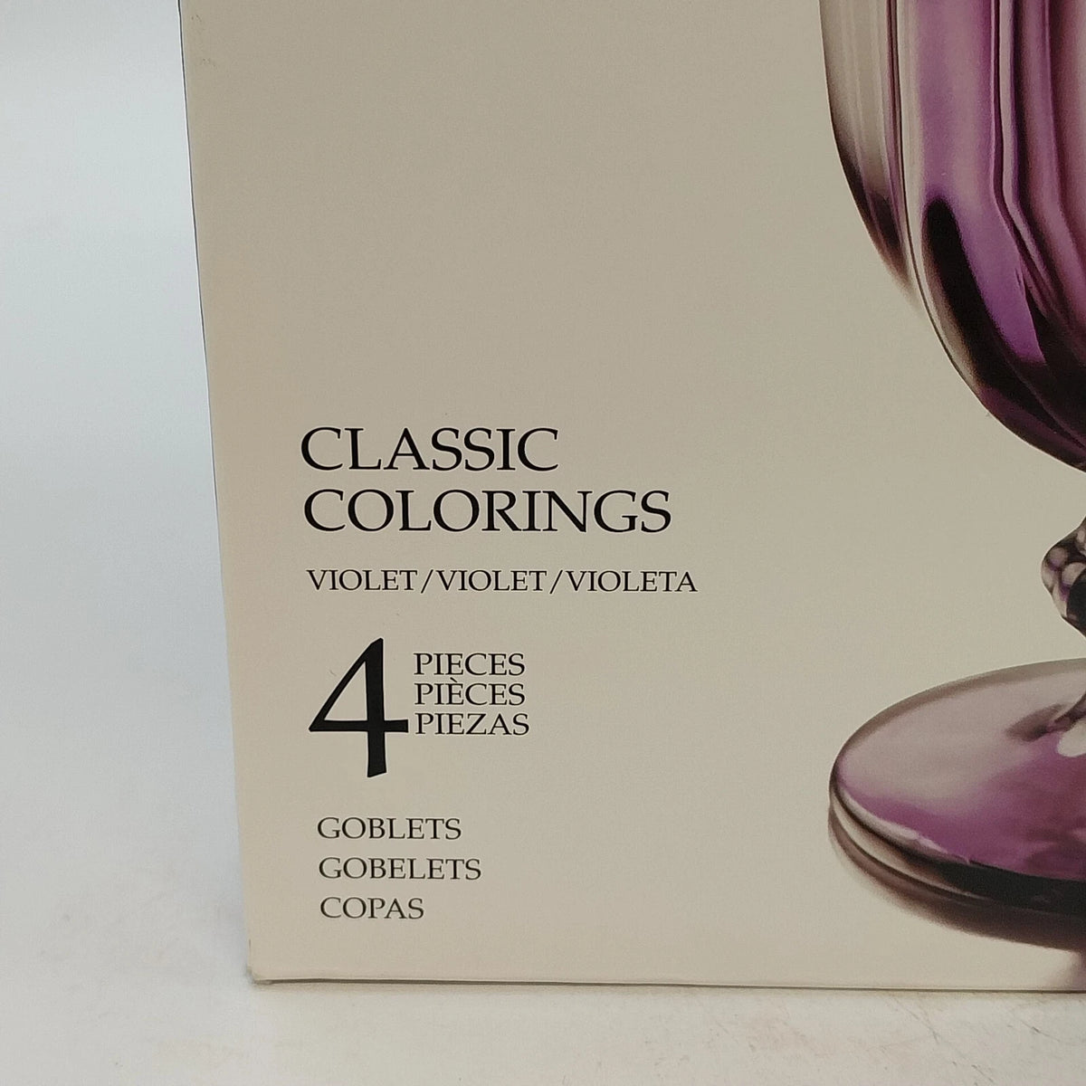 Libbey Fundamentals Classic Colorings Violet Glass Goblets 4 Pieces 16 oz Boxed