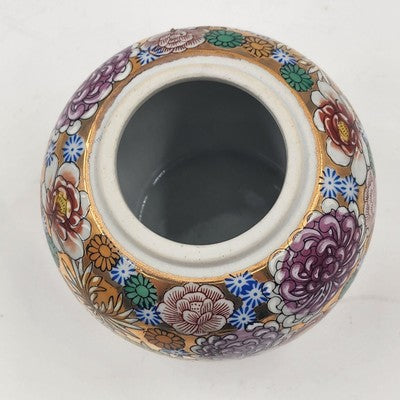Gold Imari Ginger Jar Kutani Chrysanthemum Japan Hand Painted 5"