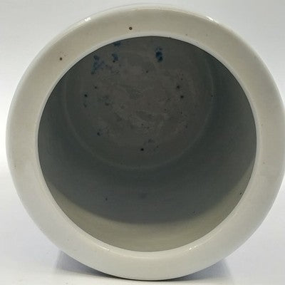 Pier 1 Import Porcelain Mandarin Cobalt Blue White Floral Utensil Holder Vase 8"