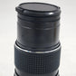 Minolta Super Albinar MD Mount Telephoto Manual Focus Lens Auto 135mm f/2.8