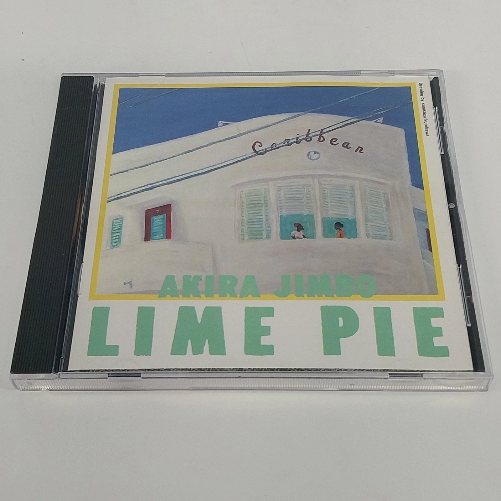 Akira Jimbo Lime Pie CD jazz fusion instrumental album with original artwork