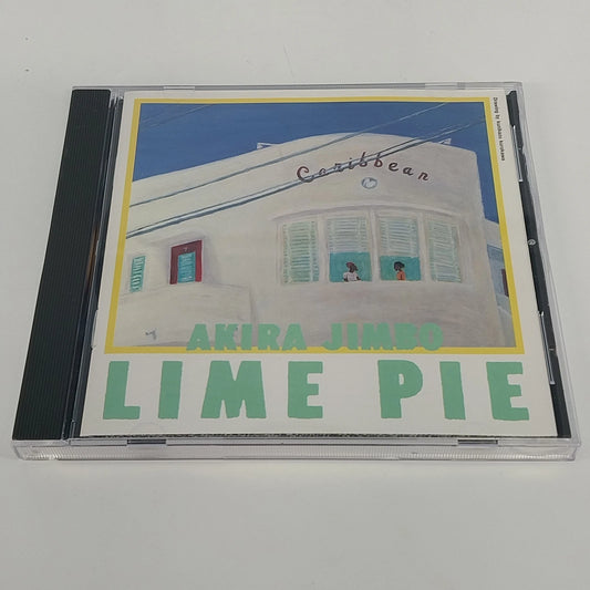 Akira Jimbo Lime Pie CD jazz fusion instrumental album with original artwork
