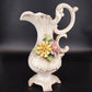 Vintage Capodimonte Italy porcelain pitcher vase with floral accents