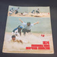 1974 cincinnati reds yearbook big red machine