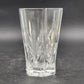 Vintage Gorham Avon 6.5 inch clear lead crystal vase with cut design