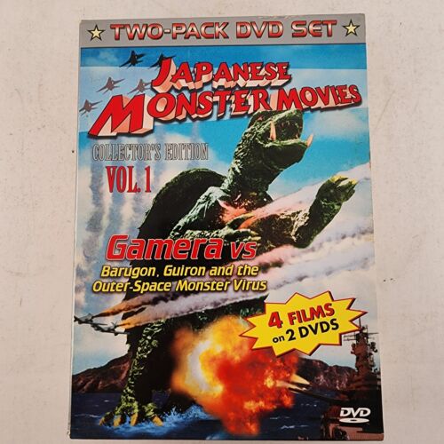 Japanese Monster Movies Vol 1 collector edition DVD set