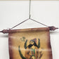 Persian Style Painting Leather Scroll Man Portrait Middle Eastern Wall Art 12"