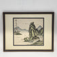 Chinese Ink Watercolor Landscape Painting Mountain River Boat Calligraphy Framed