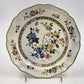 Mikasa Heritage F2006 Imari Bouquet Round Serving Platter with Scalloped Edge 8"