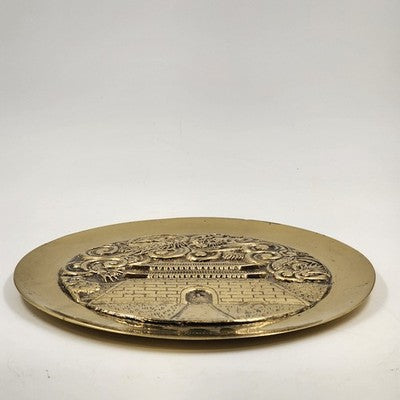 Solid Brass Charger Plate Engraved Temple Yin Yang Asian Dragons Heavy 11.5"